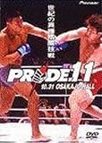 PRIDE.11 ����z�[��