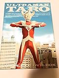 ウルトラマンタロウ COMPLETE DVD-BOX