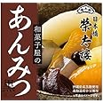 Amazon 榮太樓 えいたろう 和菓子屋のあんみつ 黒みつ 缶 225g 6号 1ボール 6缶入 榮太樓 食品 飲料 お酒 通販