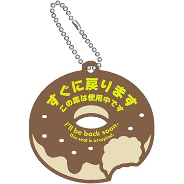 Amazon.co.jp 最新リリース: 席札 の新着ランキングです。