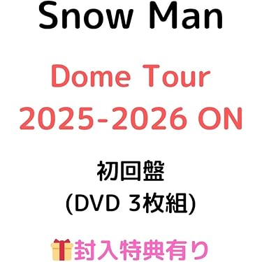 Amazon.co.jp Hot New Releases: The bestselling new & future
