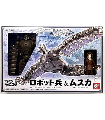 Amazon | コミニカ イメージモデルコレクション 「天空の城ラピュタ 
