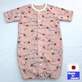 【値下げしました！】スラブ天竺七分袖ツーウェイオール（和柄）　５０-60cm　日本製　綿１００％ (ピンク)