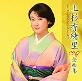 �㐙������2017�N�S�ȏW