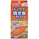 Amazon  チンしてこんがり魚焼きパック レギュラー 4パック  チンし 