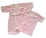 肌着セット　麻の葉 新生児肌着　ベビー肌着　コンビ肌着 短肌着　下着セット　新生児 日本製 出産祝い ギフト　ベビー服 (ピンク)