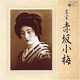 ���� �ԍ⏬�~