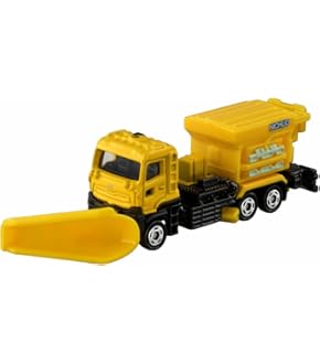 ロングトミカ b05b96b82f9be99ca9354c2d036e2d