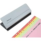WORKLION 六穴あけパンチ：用紙サイズガイド ダスターカバー付き バインダー式手帳用 A4/A5/B5サイズ/バイブルサイズ/ミニサイズ 調整可能 横ゲージ付 ルーズリーフ パンチ（グレー 色）