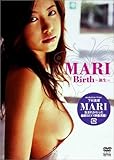 MARI Birth