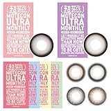 カラコン マンスリー なえなの 超モテコン ウルトラ 1ヶ月 1箱2枚入り DIA14.5mm 度あり超盛れリングパール -1.25