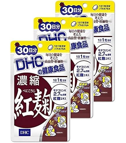 Amazon | 【6個セット】【DHC】濃縮紅麹 20日分 20粒×6個 | DHC | コリン