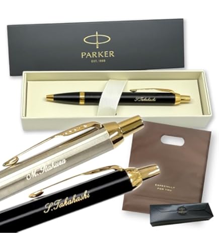 Amazon | 名入れもん アートテック 名入れ ボールペン 名入れ3点セット