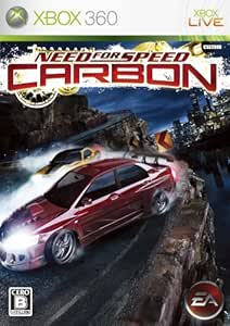 ニード・フォー・スピード カーボン - Xbox360