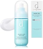 Amazon | d プログラム モイストケア エマルジョン MB 乳液 敏感肌/低