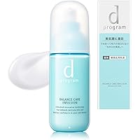 Amazon.co.jp: 【公式】 dプログラム(d program) バイタルアクト
