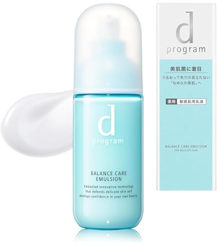 Amazon | 【公式】 dプログラム(d program) アクネケア エマルジョン