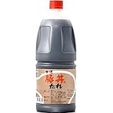 ソラチ 十勝豚丼のたれ 2.3kg