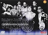 新日本プロレスファイナルバウト2002 トライアスロン サバイバー PART1 [DVD]