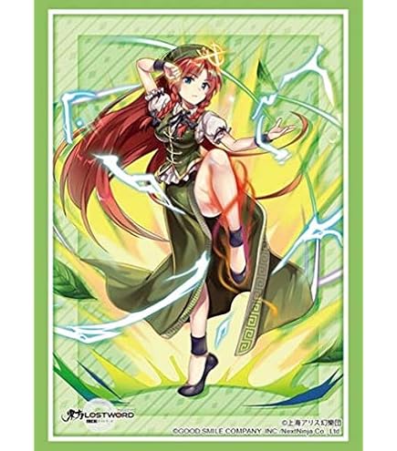 Amazon.co.jp: 東方Project カードスリーブ 「古明地こいし」 居眠り