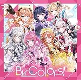 【 通常盤 】 Idios/ミニ アルバム 「 By Colors! 」