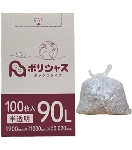 Amazon.co.jp: TANOSEE ゴミ袋 コンパクト 乳白半透明 90L BOXタイプ 1