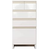 コンパクトチェスト 幅45cm×奥行30cm (ホワイト) シンプルな収納棚 LILIA CHEST 45 (D30) (MF-WH) 洗面所・キッチン・ダイニングなど
