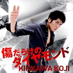 ���~�I�̒Q�� / �g��W�i