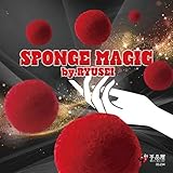 手品屋【DVD】スポンジマジック by.上口龍生＜スポンジボールが増えたり減ったり瞬間移動するマジック！＞
