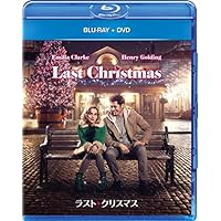 ラスト・クリスマス ブルーレイ+DVD
