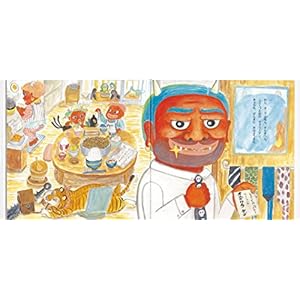 オニのサラリーマン (日本傑作絵本シリーズ)