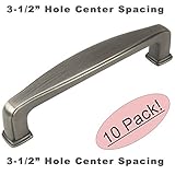 Cosmas ® 4390 asアンティークシルバーモダンキャビネットハードウェアハンドルプル – 3 – 1 / 2 "インチ( 89 mm )穴中心 – 10パック
