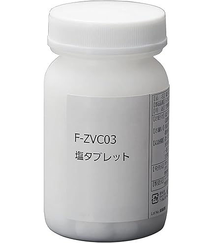 ジアイーノ電極ユニット（新品） FKA4100014 ホワイト 購入 電極ユニット FKA4100014 | 消耗品・別売品 | Panasonic
