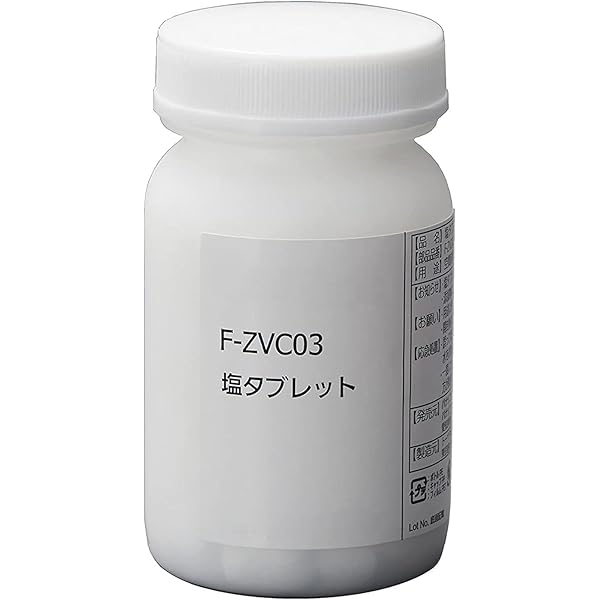 Amazon.co.jp: ジアイーノ F-ZVC03 次亜塩素酸 空間除菌脱臭機