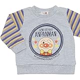 2016年 秋冬 アンパンマン 袖ボーダー トレーナー ミニ裏毛 ANPANMAN ライトグレー-袖イエロー◇80cm