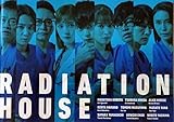 【映画パンフレット】 劇場版ラジエーションハウス 監督 鈴木雅之 出演 窪田正孝、本田翼、広瀬アリス、浜野謙太、丸山智己、矢野聖人、