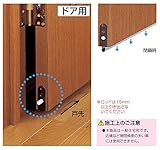マツ六 建具 エクレ ボトムタイトナーI型 埋込タイプ NDB1-600
