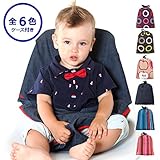 ポータブル チェアベルト 補助 イス ベルト いす 椅子 (ネイビー)