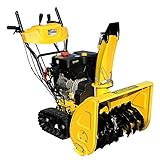 HAIGE 除雪機 除雪 中型 セル付 クローラー 除雪幅70cm 11馬力 375cc 4サイクル エンジン式 自走式 HG-K1175