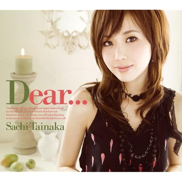 Destiny(初回限定盤)(DVD付) wyw801m Amazon.co.jp: Destiny (初回限定盤) - エレファントカシマシ