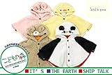 【子供服】 kids zoo (キッズズー) 動物もこもこモケットマント・ケープ・ポンチョ S W52102
