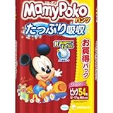 ユニチャームマミーポコパンツタイプBIGサイズ54枚【3個パック(ケース販売)】