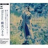 Shiena