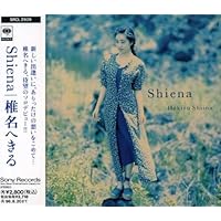 Amazon.co.jp: Baby Blue Eyes: ミュージック