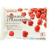 冷凍フルーツ　むそう オーガニックストロベリー 200g　　5袋