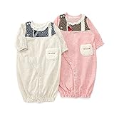 Youpi! (ユッピー ) ベンリードレス (50～70cm) キムラタンの子供服 (19762-173) ピンク 50～70