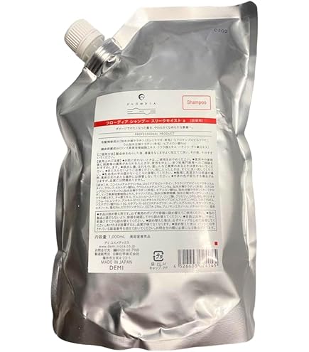 Amazon.co.jp: 【デミコスメティクス】デミ フローディア ﾘﾍﾟｱｴﾏﾙｼﾞｮﾝ