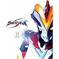ウルトラマンギンガS Blu-ray BOX II