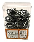 WAKAI 絶縁ステープル 65本 NO.1 LL 5FLL