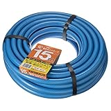 アイリスオーヤマ(IRIS OHYAMA) ホース パーツ 耐圧糸入りカットホース 15ｍ ブルー